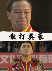 香蕉久草在线
